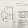 Tomis II –  vila din caramida cu pereti dubli. Comision 0%. thumb 60