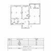 Apartament 2 camere decomandate, Tomis Nord - Boema / OMV imaginea mica 1 Apartament 2 camere decomandate, Tomis Nord - Boema / OMV thumb 1